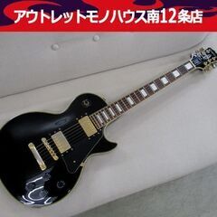 epiphone レスポールカスタムプロ 黒 ソフトケース付 エ...