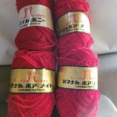 毛糸と編み針のセット