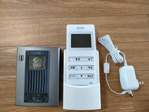 【取りに来られる方】ワイヤレスインターホン　ELPA WDP-100