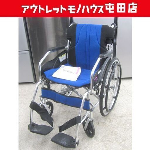 カドクラ 自走式車椅子 A101-AB 折りたたみ 軽量 駐車ブレーキ付き