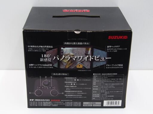 【未使用】新品 SUZUKID 溶接面 アイボーグ180度 EB-300PW ☆ スズキッド スター電気 液晶 自動 遮光 パノラマワイドビュー