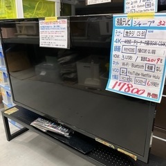 【シャープ】32v液晶テレビ★2019年製　クリーニング済/6ヶ月保証付　管理便号10505