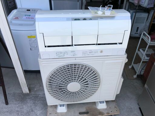 【動作保証あり】HITACHI 日立 2017年 7.1kw 23畳用 冷暖房ルームエアコン RAS-X71G2【管理KR361】