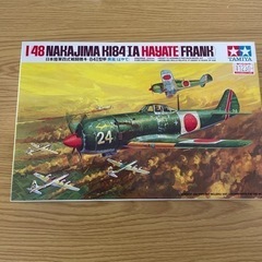 プラモデル　日本陸軍四式戦闘機ハヤテ