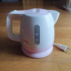 T-FAL　湯沸かしポット 0.8L