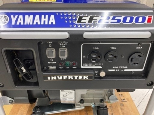 中古美品 □ YAMAHA インバーター発電機 EF2500i □ 発 中古美品 □ YAMAHA インバーター発電機 EF2500i □ 発