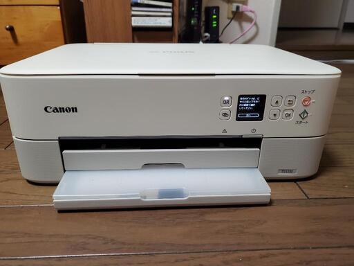 本日限定‼️　ほぼ新品　Canon プリンター A4インクジェット複合機 PIXUS TS5330WH