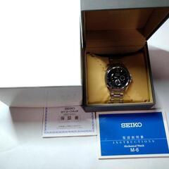 SEIKO SDGC029 Mechanical BRIGHTZ 自動巻き 美品