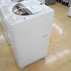 ☆ジモティ割あり☆ TOSHIBA 洗濯機 7kg 20年製 動作確認 