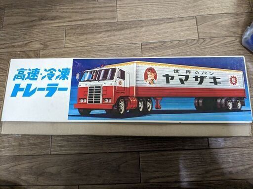 2個セット(単品可)希少 世界のパン ヤマザキ 高速・冷凍 2個セット(単品可)希少 世界のパン ヤマザキ 高速・冷凍
