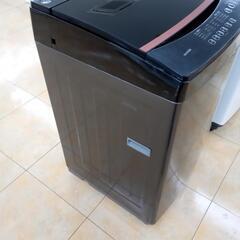 ☆ジモティ割あり☆ IRISOHYAMA 洗濯機 8kg 22年製 動作確認