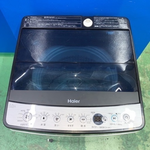 ⭐️Haier⭐️全自動洗濯機 2020年5.5kg 大阪市近郊配送無料 | www