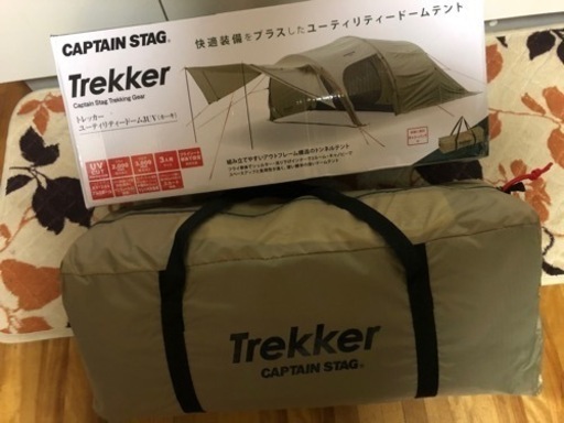 受け取り決まりました！キャプテンスタッグ