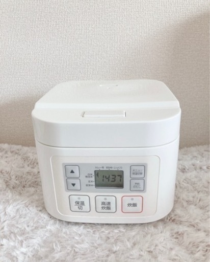 【決まりました】ニトリ　炊飯器