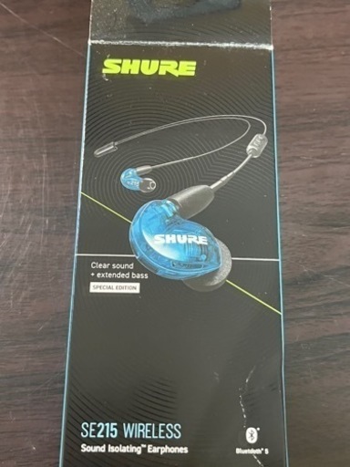 ヘッドフォン SHURE215 TB