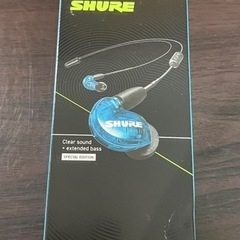 SHURE215 TB