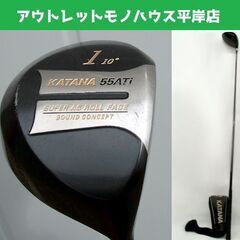 ゴルフクラブ カタナゴルフ KATANA ドライバー 55ATi...
