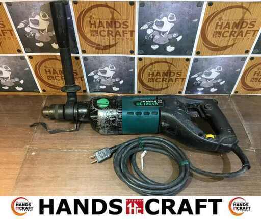 日立 DC120VA ダイヤモンドコアドリル 中古品 現状品 【ハンズクラフト宜野湾店】