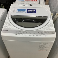 TOSHIBA 全自動洗濯機！！