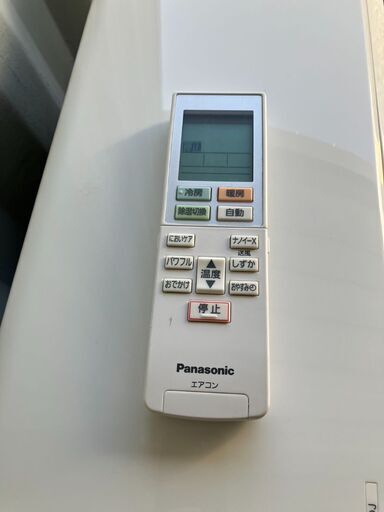 Panasonic　2021年製　ルームエアコン　エオリア　CS-281DJ-W　クリスタルホワイト [2.8 kW]　10畳用