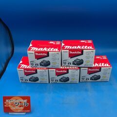★【エコツール岡崎岩津店】Makita/マキタ　リチウムバッテリー BL1860B[5個セット]【愛知県/岡崎市/工具】