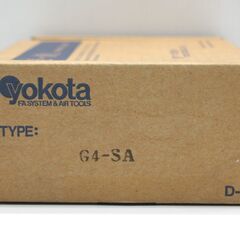【未使用】 新品 YOKOTA/ヨコタ工業 エア ディスクグラインダ G4-SA 