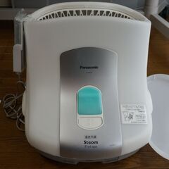 Panasonic足浴器（遠赤外線スチームフットスパ）