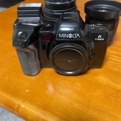 フィルムカメラ　MINOLTA ミノルタ　a7700i レンズ付き