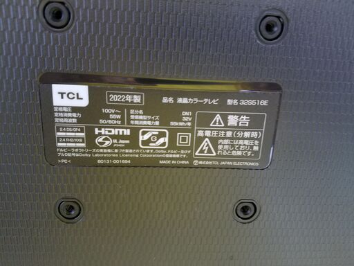 【愛品館市原店】 TCL 2022年製 32インチ液晶テレビ 32S516E【愛市IT008019-104】