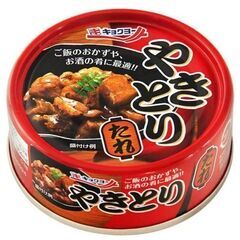 やきとり たれ 65g　缶詰の王道 キョクヨー　焼き鳥 九州産鶏 