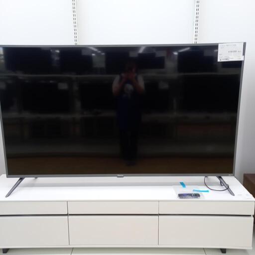 ★ジモティ割あり★ ハイセンス 液晶テレビ 70インチ 20年製 動作確認／クリーニング済み OJ688