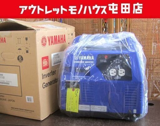 未使用 YAMAHA 発電機 EF900iSGB カセットボンベ型 ヤマハ アウトドア