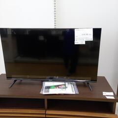 新品未開封 50インチ 東芝REGZA 50C350X