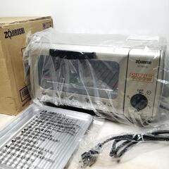 未使用 象印 オーブントースター  ET-TC22G