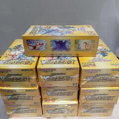 ポケモンカーソードソード＆シールド VSTARユニバース10BOX シュリンク付き