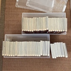 キングダム　1〜54巻セット　28巻だけありません