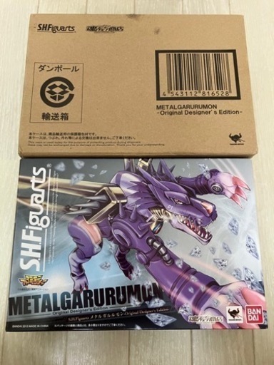 【新品未開封】S.H.Figuarts メタルガルルモン Original Designer