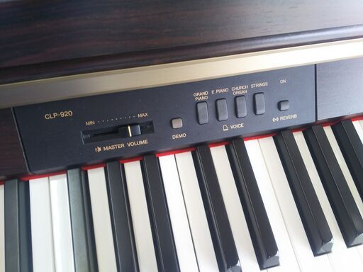 ヤマハ 電子ピアノ クラビノーバ 88鍵盤 CLP-920 2001 N20-1547 高く買取るゾウ八幡西店