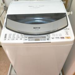 National 電気洗濯乾燥機
