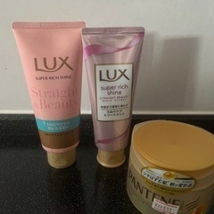 LUX パンテーン