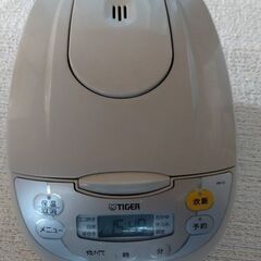 タイガー炊飯器　JBH-G100　【注】電源コードなし