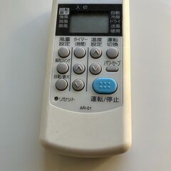 【中古】コロナ CSH-U2219R(W) エアコン 「Uシリーズ」 (6畳用)　2019年製　冷房　暖房　除湿　ビックルーバー