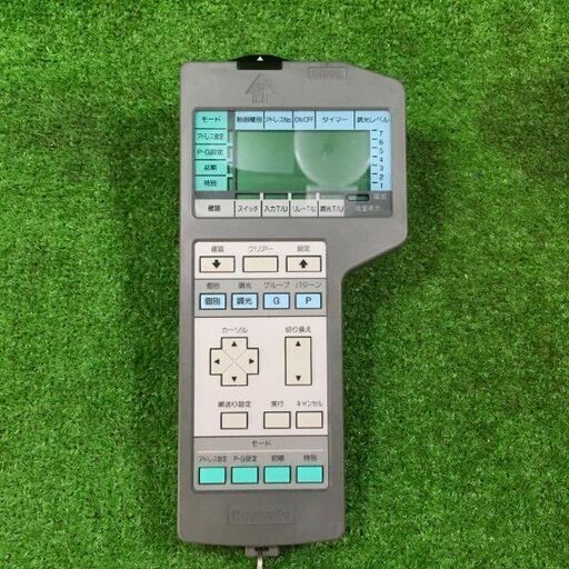 売約済み！サンヨー 冷凍ストッカー HF-22UCH ヤマト工業