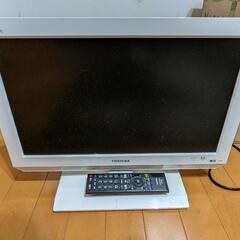 東芝19型テレビ