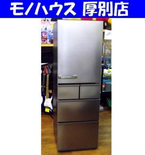 AQUA 415L 5ドア冷蔵庫 2018年製 AQR-SV42H シルバー 400Lクラス アクア 家電  札幌 厚別店