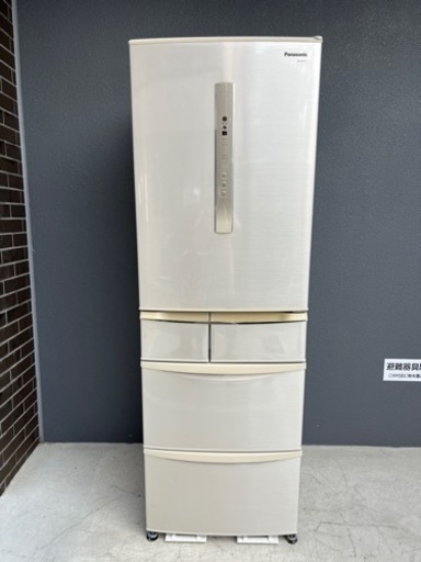 ファミリータイプ冷凍冷蔵庫㊗️自動製氷器出来ます♻️安心保証あり大阪市内配送設置無料