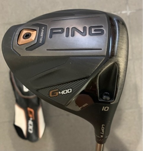 PING G400 LSTドライバー ヘッドカバーあり | monsterdog.com.br