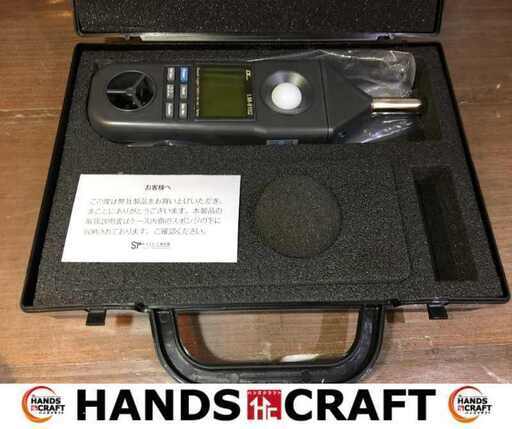 ★値下げ★ SATO LM-8102 環境測定器 未使用【ハンズクラフト宜野湾店】