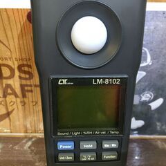 ★値下げ★ SATO LM-8102 環境測定器 未使用【ハンズクラフト宜野湾店】 ☆値下げ☆ SATO LM-8102 環境測定器 未使用【ハンズクラフト宜野湾