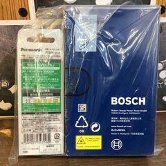 ボッシュ GLM500 レーザー距離計 新品 【ハンズクラフト宜野湾店】